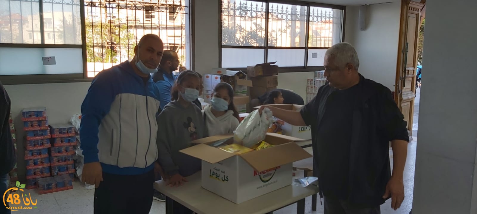 WhatsApp Image 2021-01-23 at 5.58.20 PM (2).jpeg